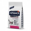 Advance Gatos Urinary Veterinary Diets - 1
