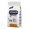 Advance Gatos Weight Balance Veterinary Diets - 1